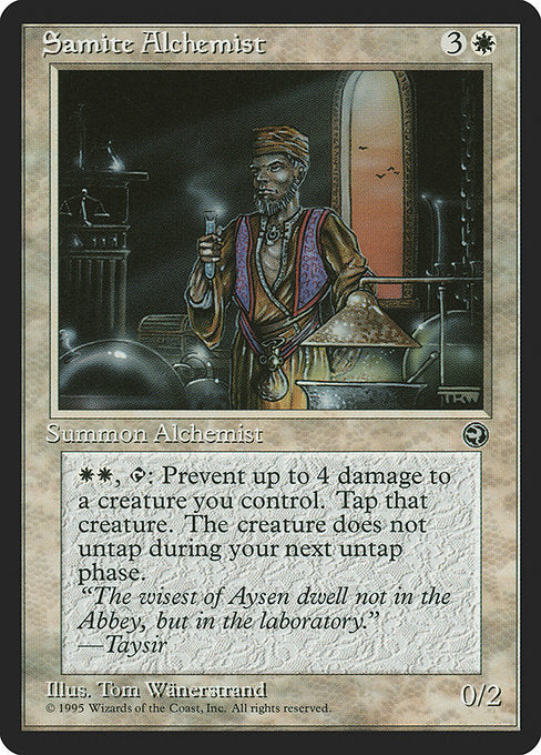 Samite Alchemist (Homelands)
