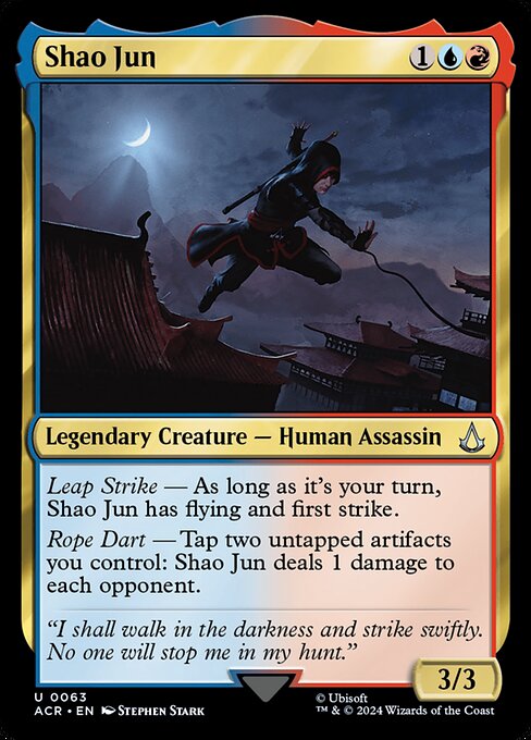 Shao Jun (Assassin's Creed)