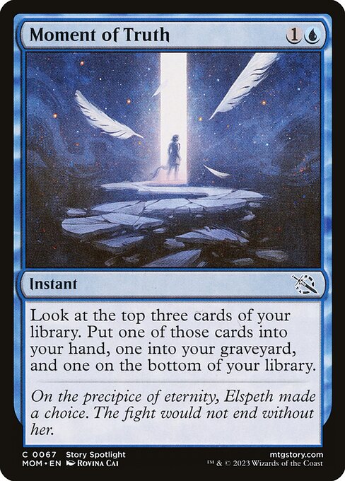 Moment of Truth (March of the Machine)