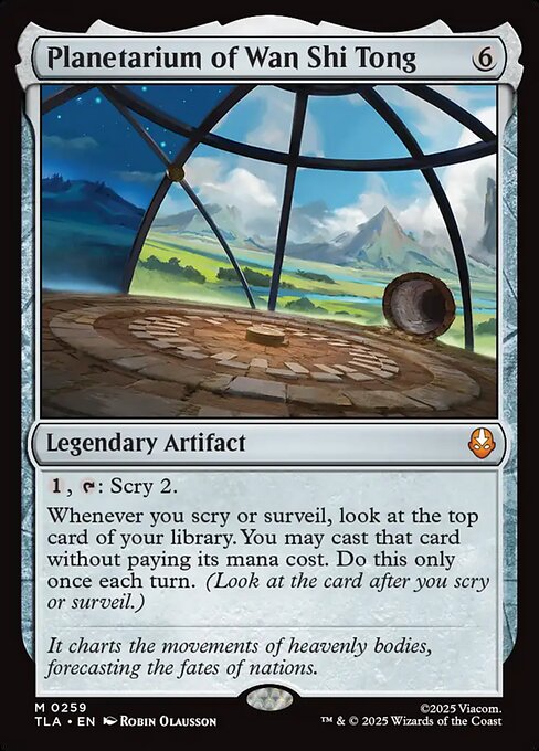 Planetarium of Wan Shi Tong (Avatar: The Last Airbender)