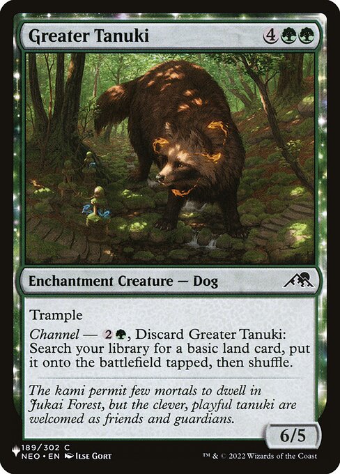 Greater Tanuki (The List)