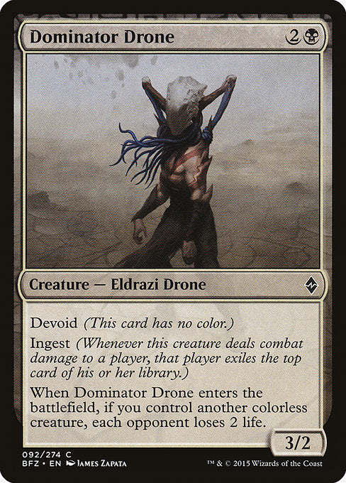 Dominator Drone (Battle for Zendikar)
