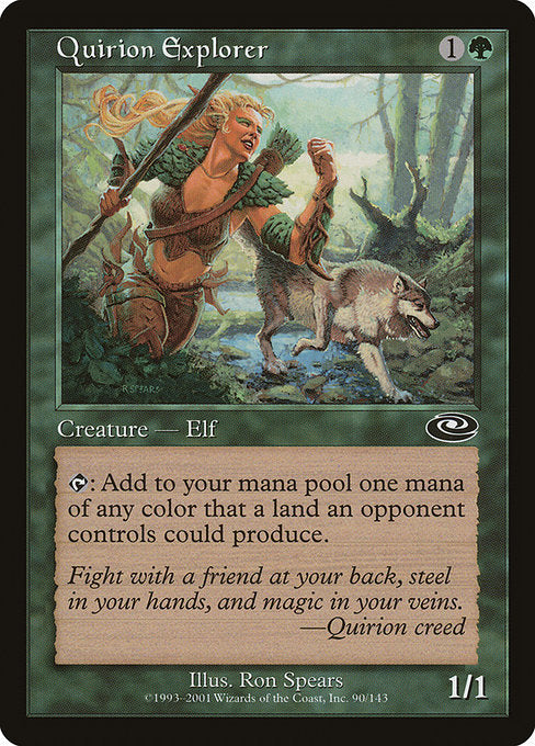 Quirion Explorer (Planeshift)