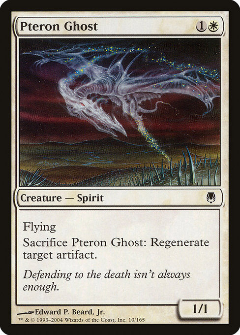 Pteron Ghost (Darksteel)