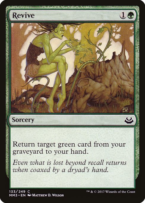 Revive (Modern Masters 2017)