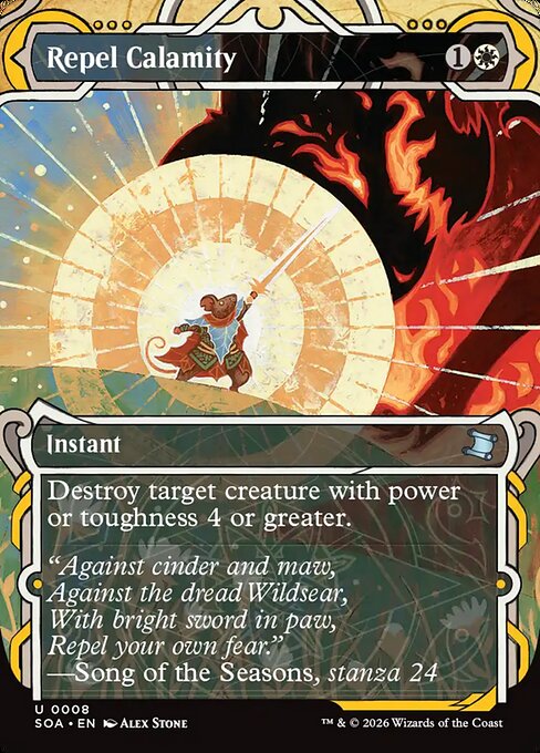 Repel Calamity (Secrets of Strixhaven Mystical Archive)