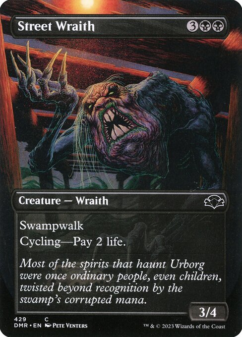 Street Wraith (Dominaria Remastered)