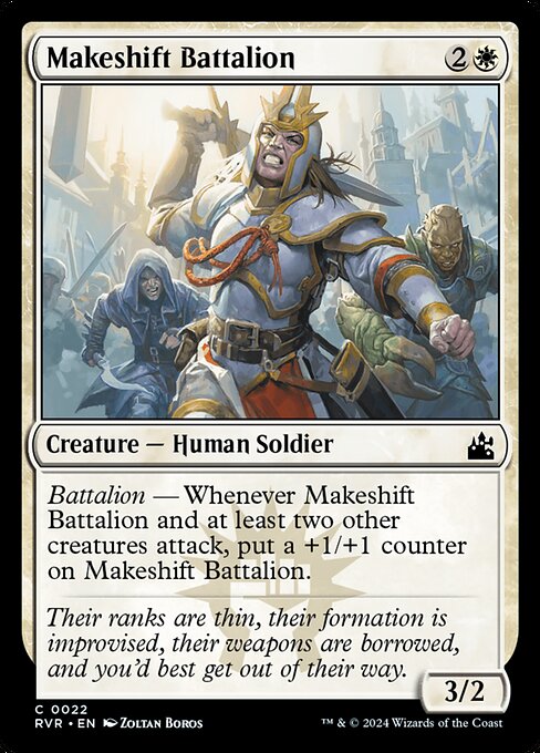 Makeshift Battalion (Ravnica Remastered)