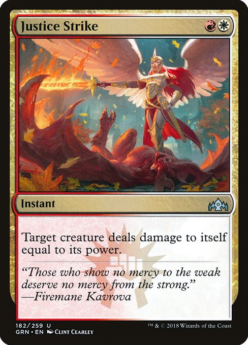 Justice Strike (Guilds of Ravnica)