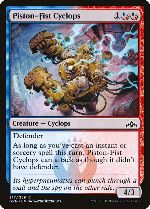 Piston-Fist Cyclops (Guilds of Ravnica)