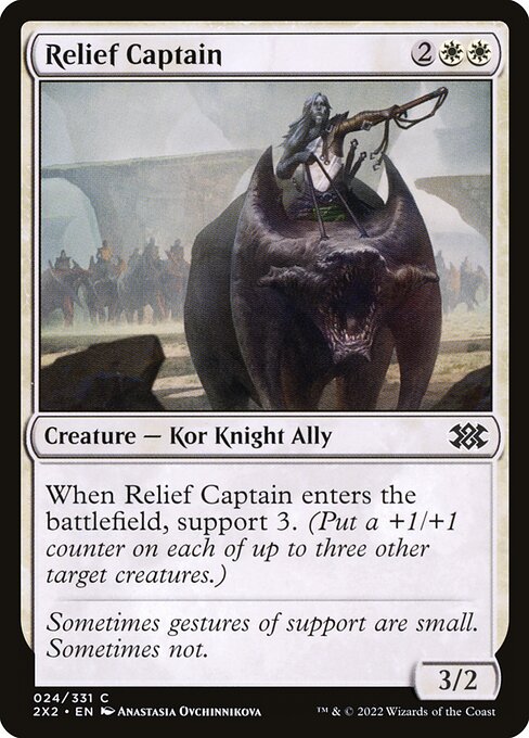 Relief Captain (Double Masters 2022)