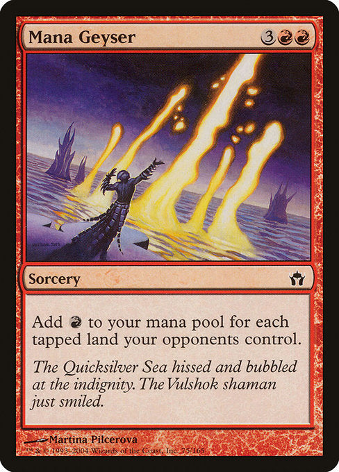 Mana Geyser (Fifth Dawn)