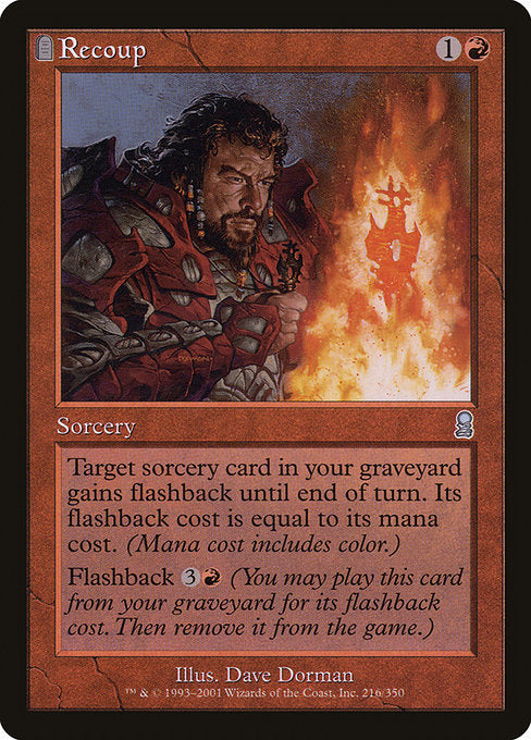 Recoup (Odyssey)