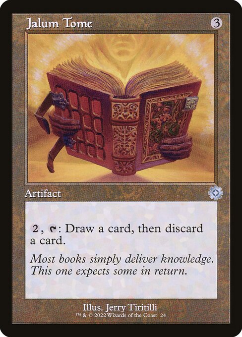 Jalum Tome (The Brothers' War Retro Artifacts)