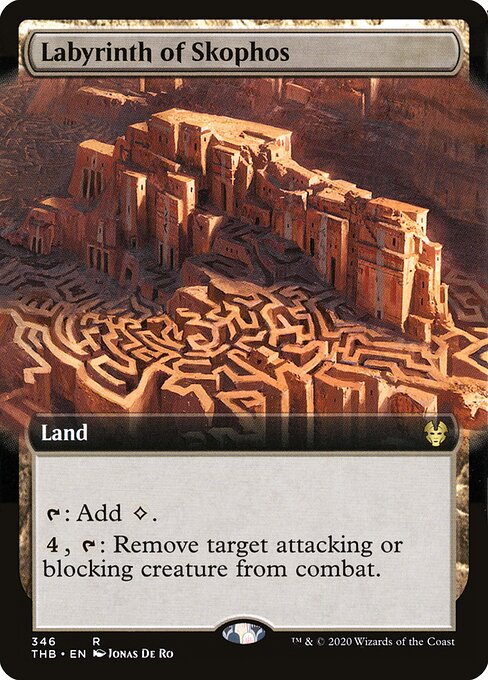 Labyrinth of Skophos (Theros Beyond Death)