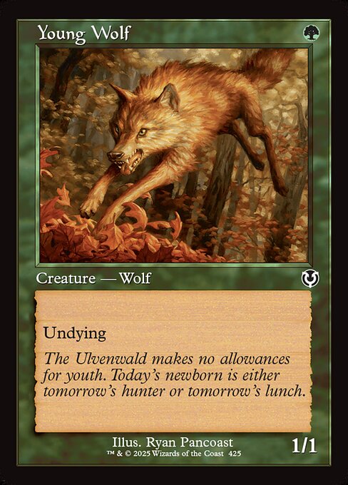 Young Wolf (Innistrad Remastered)