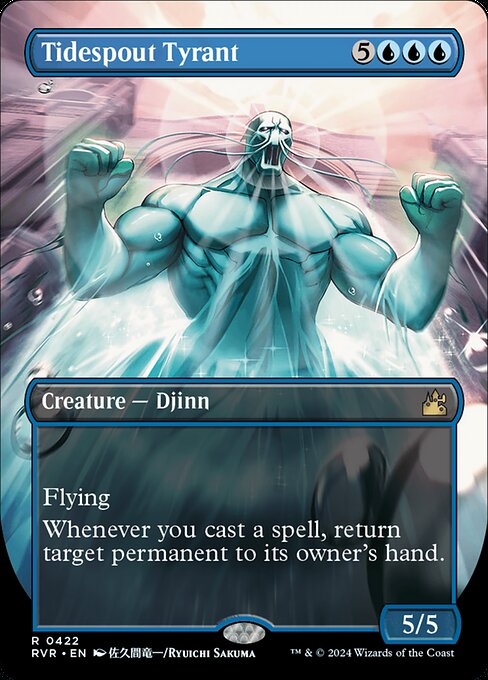 Tidespout Tyrant (Ravnica Remastered)