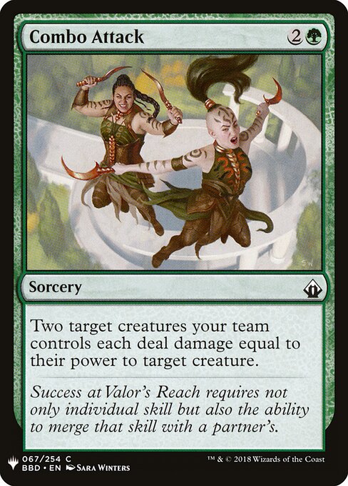 Combo Attack (The List)