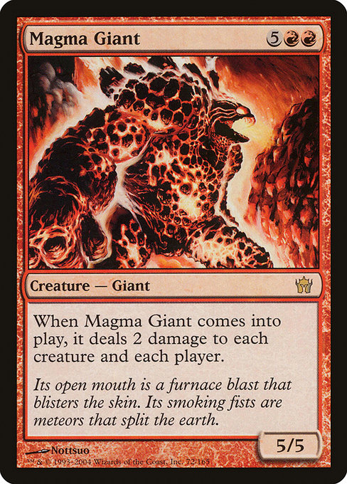 Magma Giant (Fifth Dawn)