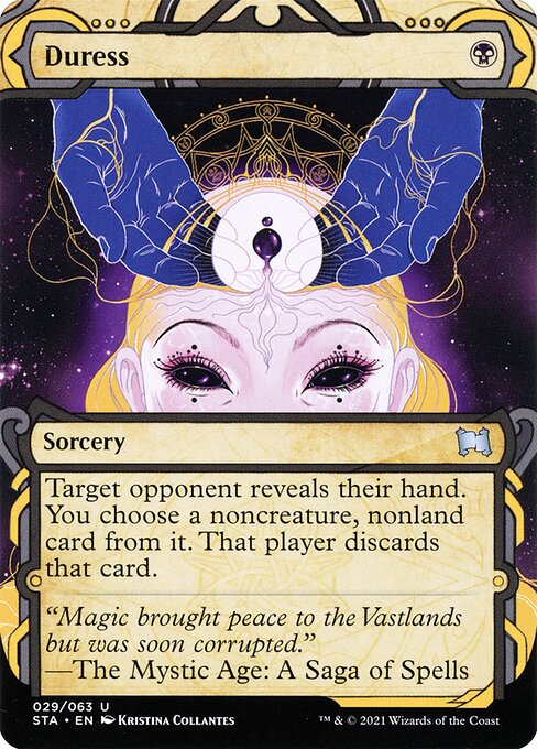 Duress (Strixhaven Mystical Archive)