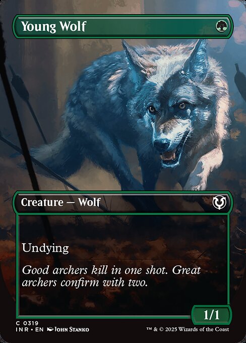 Young Wolf (Innistrad Remastered)