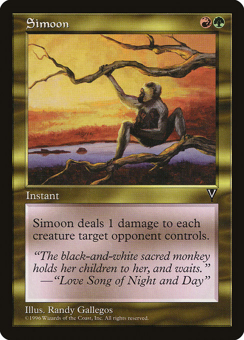 Simoon (Visions)