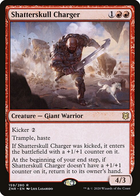 Shatterskull Charger (Zendikar Rising)
