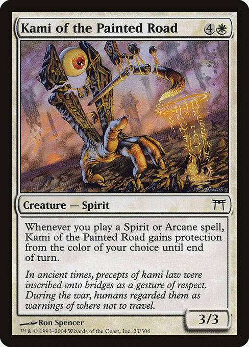 Kami of the Painted Road (Champions of Kamigawa)