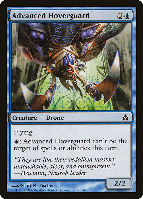 Advanced Hoverguard (Fifth Dawn)