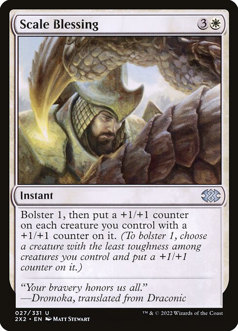Scale Blessing (Double Masters 2022)