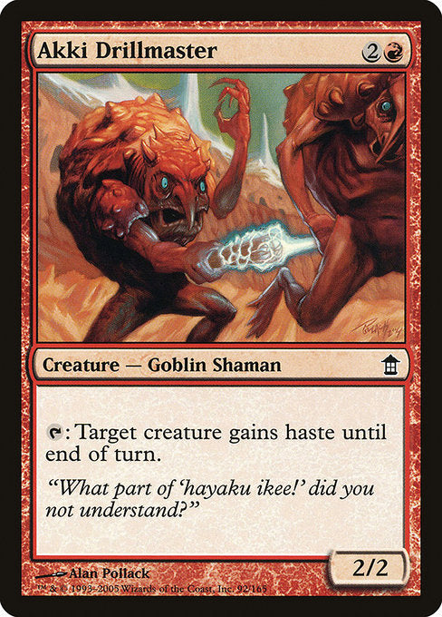 Akki Drillmaster (Saviors of Kamigawa)