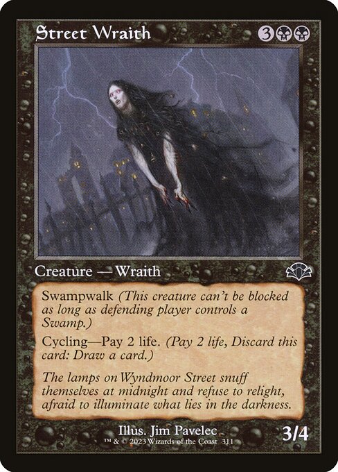 Street Wraith (Dominaria Remastered)