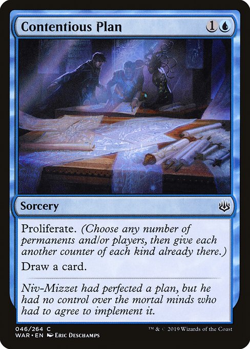 Contentious Plan (War of the Spark)