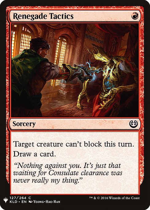 Renegade Tactics (The List)
