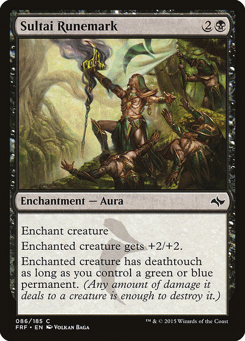 Sultai Runemark (Fate Reforged)