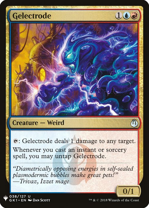 Gelectrode (The List)