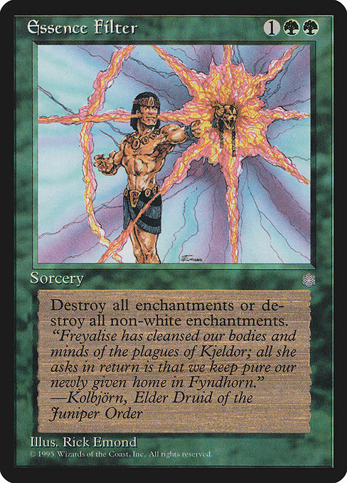 Essence Filter (Ice Age)