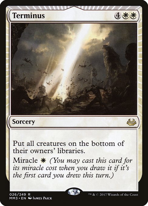 Terminus (Modern Masters 2017)