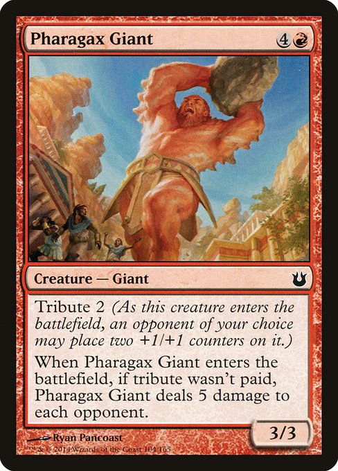 Pharagax Giant (Born of the Gods)