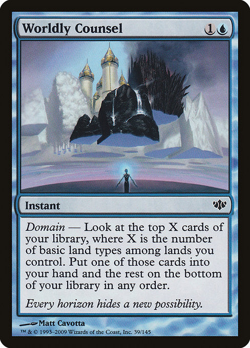Worldly Counsel (Conflux)