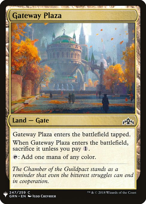 Gateway Plaza (The List)
