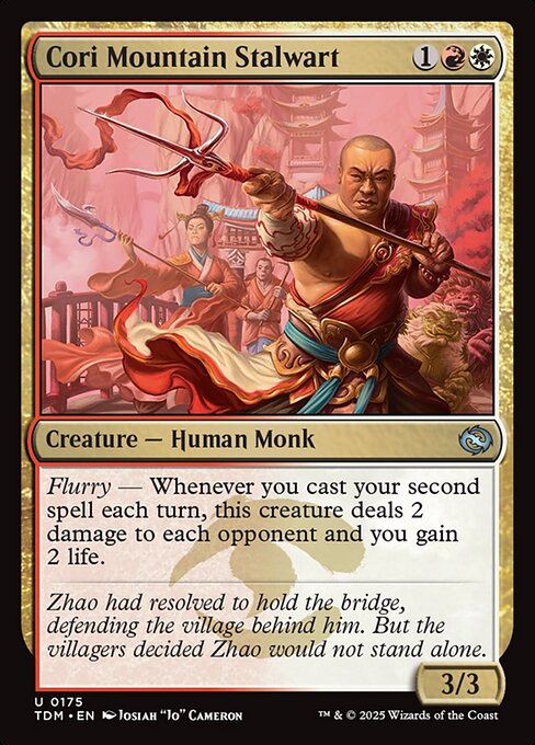 Cori Mountain Stalwart (Tarkir: Dragonstorm)