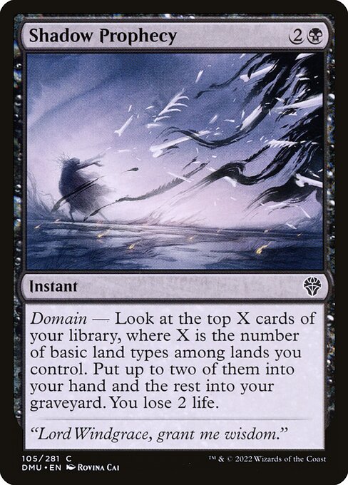 Shadow Prophecy (Dominaria United)