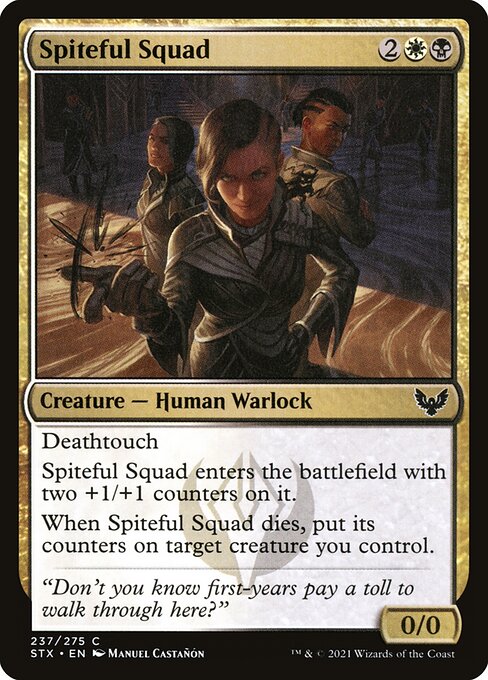 Spiteful Squad (Strixhaven: School of Mages)