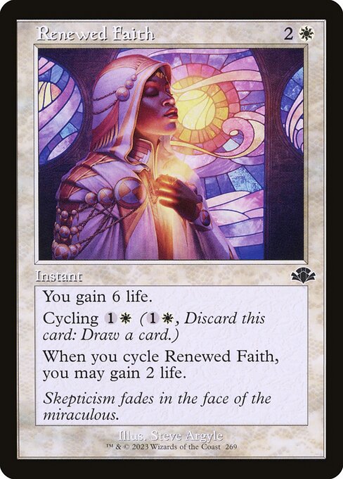 Renewed Faith (Dominaria Remastered)
