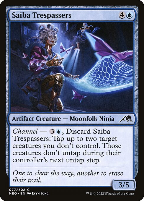 Saiba Trespassers (Kamigawa: Neon Dynasty)