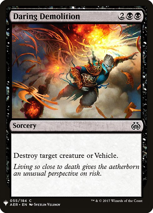 Daring Demolition (The List)