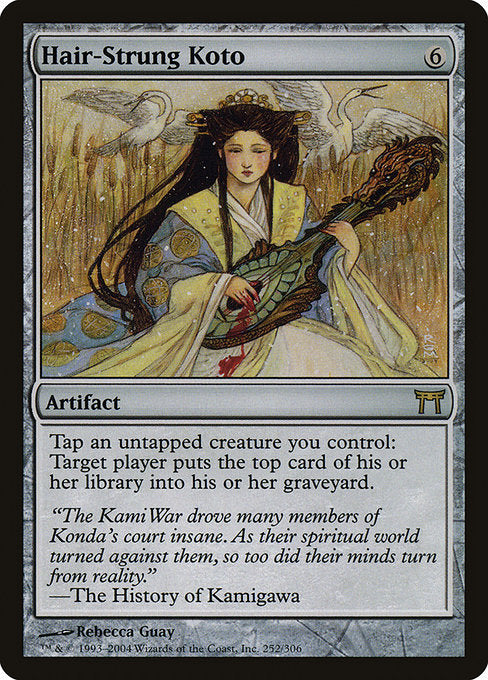 Hair-Strung Koto (Champions of Kamigawa)
