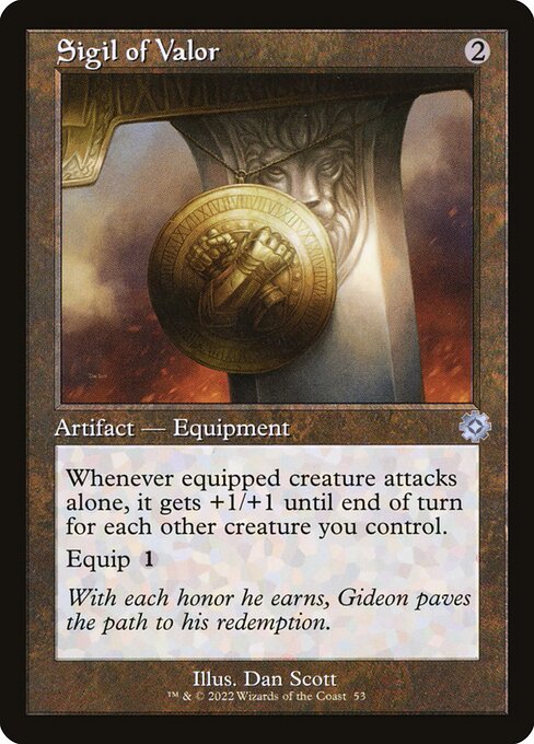 Sigil of Valor (The Brothers' War Retro Artifacts)