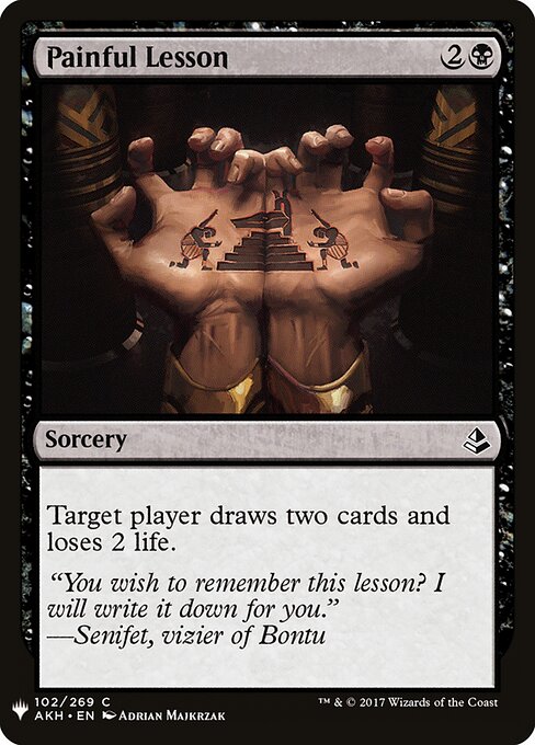 Painful Lesson (The List)